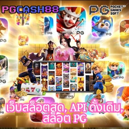 ชาบู189สล็อต